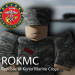 Republic of Korean Marine Corps 대한민국 해병대