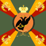 Grenadier Polk