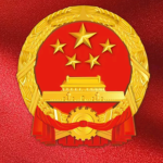 [CXBM CMC]中央军委