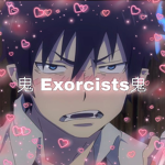 鬼 Exorcists鬼