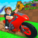 Motorcycle for Animals