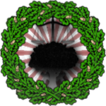 The Unified Security Unit of Eichenhiem