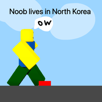 Obby but if you touch lava your location is shown