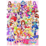 アイカツ