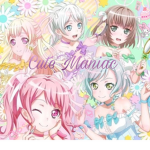 Cute Maniac
