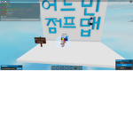 닉스의 스튜디오(닉스가 만들어달래서 또 만들어줌)