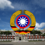 以茲阿里聯邦政府