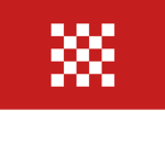 [HR] Croatian Special Guard