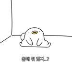 《우정_s》