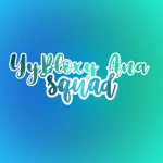 YyBloxyAna squad