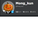 Mong_kun clan