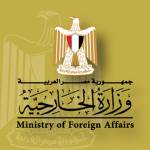 [4EG] Ministry of Foreign Affairs