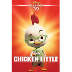 CHICKEN NUGGET BOI TEE HEE