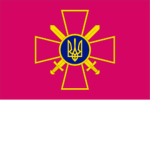 Національна академія сухопутних військ