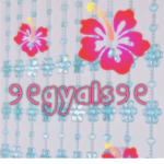 ୨୧gyals୨୧