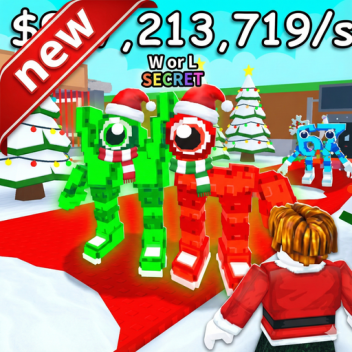 🎄Steal a Brainrot