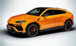 Lamborghini Urs