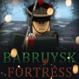 Babruysk Fortress