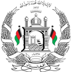 Helmand Prοvince, Afghanistan