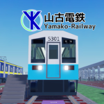山古ワールドグループ