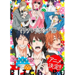 ANIME YA OI Y OTRAS COSITAS RIKOLINAS UNETE AMI