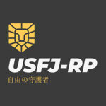[JP]USFJ-RP