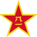 [BPMC]北平军区角色扮演