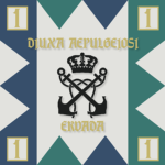 1a Ducal Landing Regiment