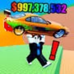 SURVIVE THE LAVA FOR CARS!