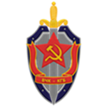 The Union's Intelligence Service Academy