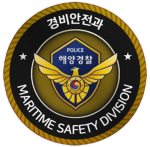 ROKCG I Maritime Safety