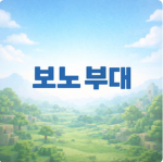 케빈 스튜디오 | Kevin Stuido