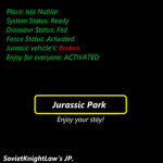 Dino Park.