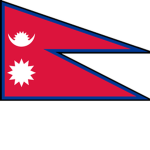 Federation of Nepal