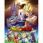Dragon Ball Legends of Gods