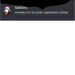 Simen love kakain