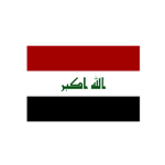 Nineveh Governorate, Iraq