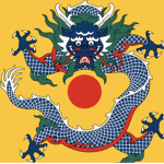 香港抗芒國基地