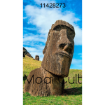 Official Moai Cult
