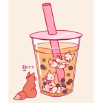 iiSun_Foxesii