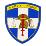 [MP] GREEK FORCES