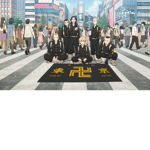 la tokyo gang