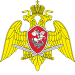 Russian National Guard