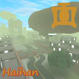 City of Haihan
