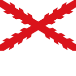 | Ejército de Eѕpаñа |