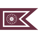 Dai Koutetuji Kaigun