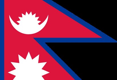 The Nepalese Empire, Fort Kathmandu