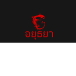 [อยุธยา] Ayutthaya Bloodline