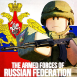 ุ The Armed Forces of The Russian Federation