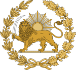 Safavid | Kızılbaş Ordusu